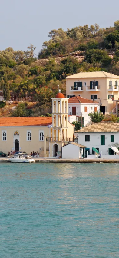 Shutterstock vathy lrg res